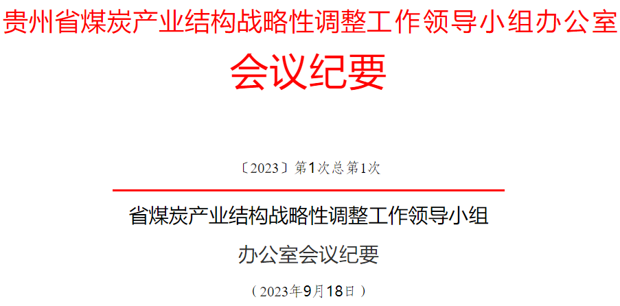 拉斯维加斯9888(中国)最新官方网站