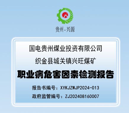 拉斯维加斯9888(中国)最新官方网站