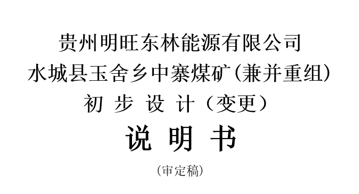 拉斯维加斯9888(中国)最新官方网站