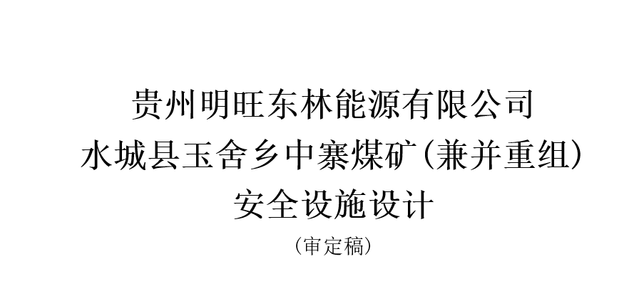 拉斯维加斯9888(中国)最新官方网站