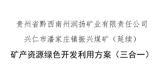 拉斯维加斯9888(中国)最新官方网站